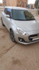 Suzuki Swift 2022 Swift