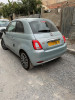 Fiat 500 2024 