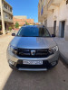 Dacia Techrod 2021 Techrod