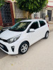 Kia Picanto 2023 Morning