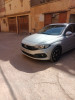 Fiat Tipo 2023 Tipo