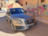 Audi Q5 2010 S Line Pack Tech