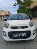 Kia Picanto 2016 Safety