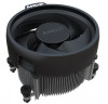 Amd Ventilateur "Wraith stealth cooler" for Am4 Socket ( VENDU )