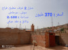 Vente Niveau De Villa F2 Tlemcen Beni mester