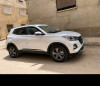 Chery Tiggo 4 pro 2024 Comfort