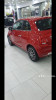 Fiat 500 2024 Delti vita