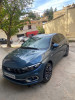 Fiat Tipo Sedan 2023 Life