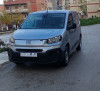 Fiat Doblo 2024 New