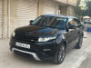 Land Rover Range Rover Evoque 2014 Dynamique 5 Portes 