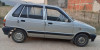 Suzuki Maruti 800 2007 Maruti 800