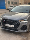 Audi Q3 2023 S line