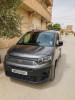 Fiat Doblo 2024 