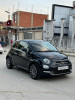 Fiat 500 2023 Dolcevita