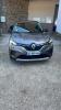 Renault Captur 2021 Captur