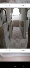 Location Appartement F2 El Bayadh El bayadh