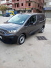 Fiat Doblo 2024 Utilitaire italien