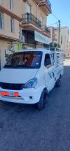 Hafei motors King 2010 Hafei king