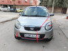 Kia Picanto 2011 Fany