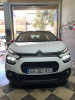 Citroen C3 2021 