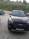 Chery Tiggo 4 pro 2024 Tiggo