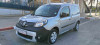 Renault Kangoo 2021 Confort