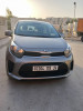 Kia Picanto 2019 start +