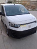 Fiat Doblo 2024 