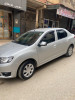 Dacia Logan 2016 Lauréate