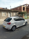 Seat Ibiza 2013 Fully