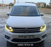 Volkswagen Caddy 2018 Confortline