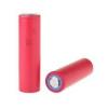 Pile 18650 rechargeable