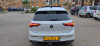 Volkswagen Golf 8 2022 ACTIVE