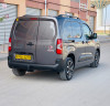 Fiat Doblo 2023 Doblo