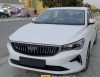 Geely Emgrand 2024 Emgrand