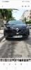 Renault Clio 5 2023 RS line