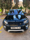 Land Rover Range Rover Evoque 2015 Dynamique 5 Portes 