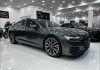 Audi A6 2023 SLine