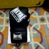 Les gants de boxe de meilleure marque cuir original