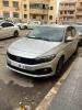 Fiat Tipo 2023 City