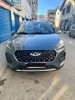 Chery Teggo 2 pro 2024 Luxury