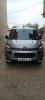 Citroen Berlingo 2023 Plus