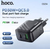 Chargeur Hoco original 30 watts usb C et A