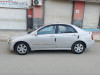 Kia Cerato 2005 Ex