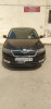 Skoda Rapid 2015 