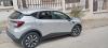 Renault Captur 2023 