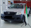 Toyota Hilux 2012 Hilux