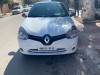 Renault Clio Campus 2015 Clio Campus