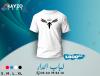 t-shirt personnalisé - تريكو حسب الطلب