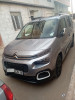 Citroen Berlingo 2020 L1N1 Atelier